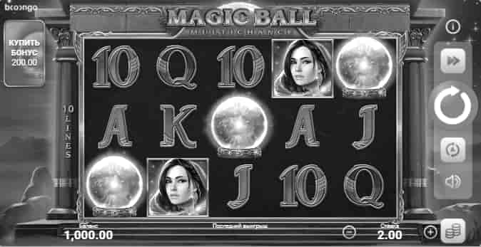 Magic Ball